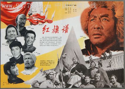萨勒诺大学艺术文凭证书